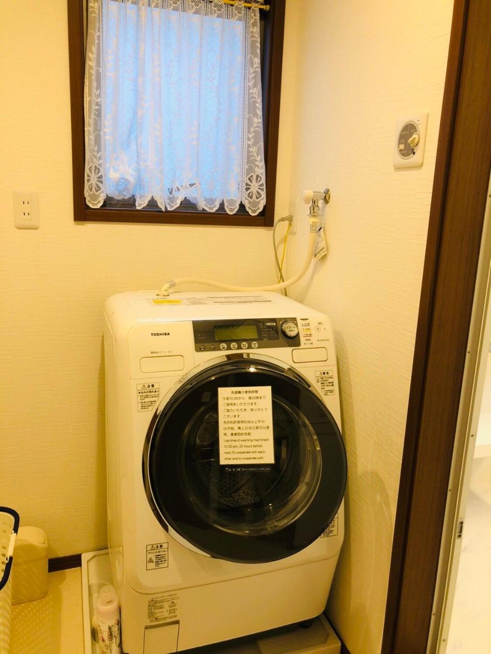 Kaen Lägenhet Tachikawa Exteriör bild
